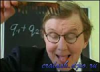 2061[0] (250x180, 10 kБ...)