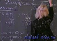 2088[0] (250x180, 11 kБ...)