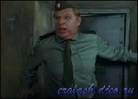 2089[0] (250x180, 8 kБ...)