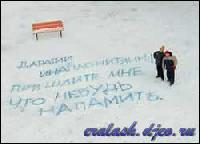 2177[0] (250x180, 9 kБ...)