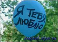 2229[0] (250x180, 14 kБ...)