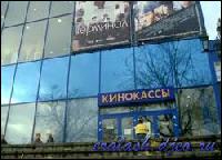 2397[0] (250x180, 15 kБ...)